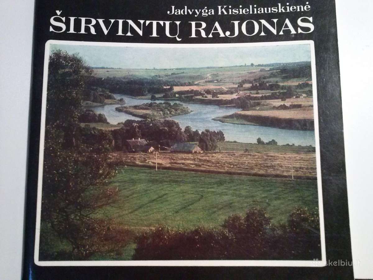 Knyga.sirvintu rajonas.1982m