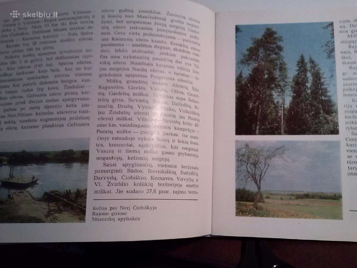 Knyga.sirvintu rajonas.1982m - nuotraukos Nr. 4