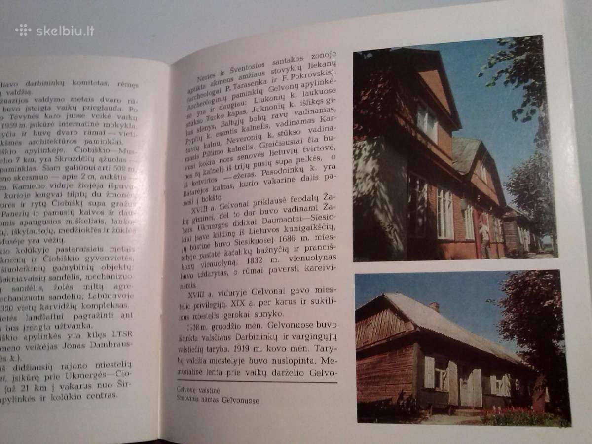 Knyga.sirvintu rajonas.1982m - nuotraukos Nr. 13