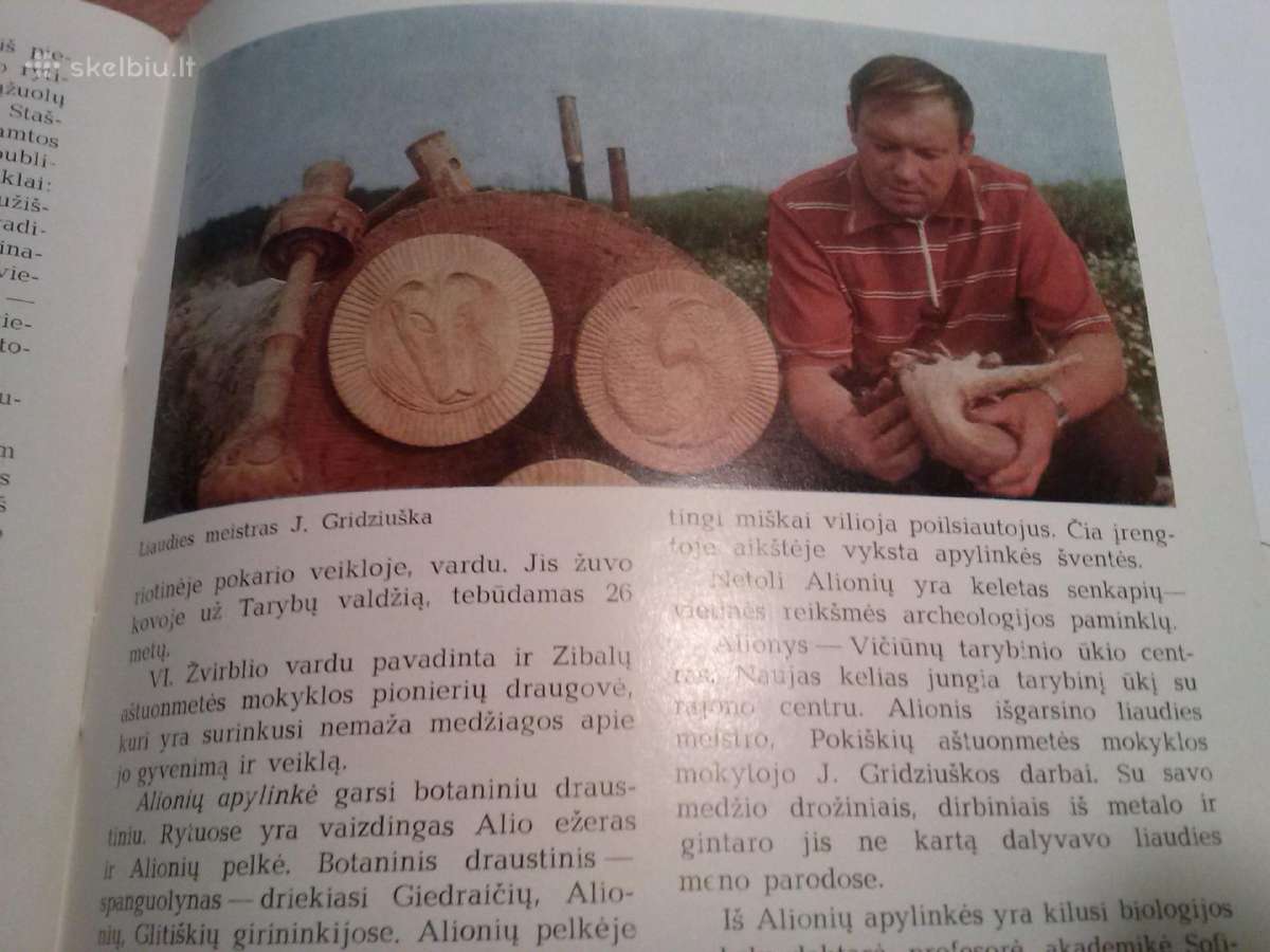 Knyga.sirvintu rajonas.1982m - nuotraukos Nr. 15