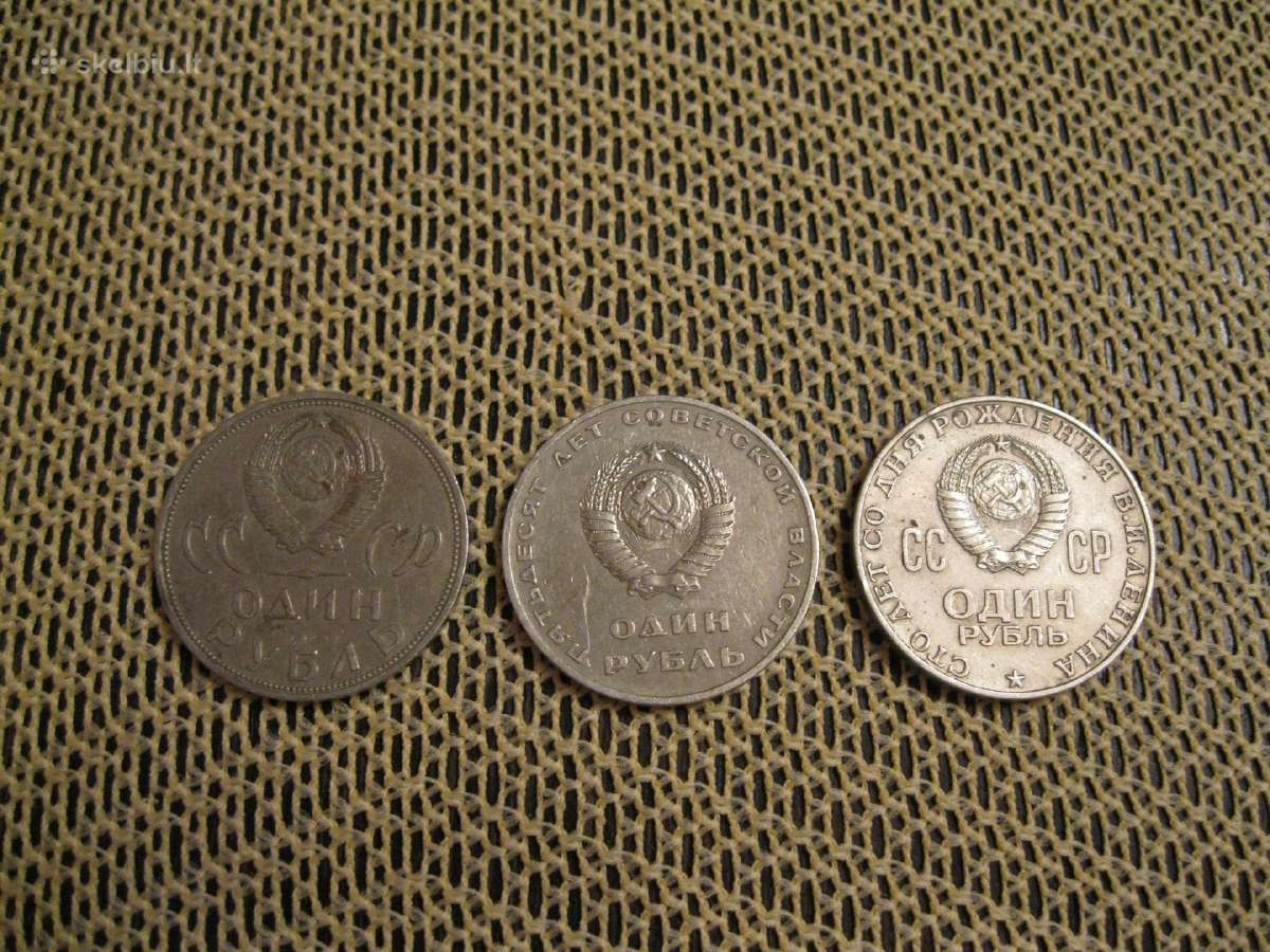 Moneta CcCCCP Jubiliejiniai Rubliai 3 Vnt.zr. foto - nuotraukos Nr. 2