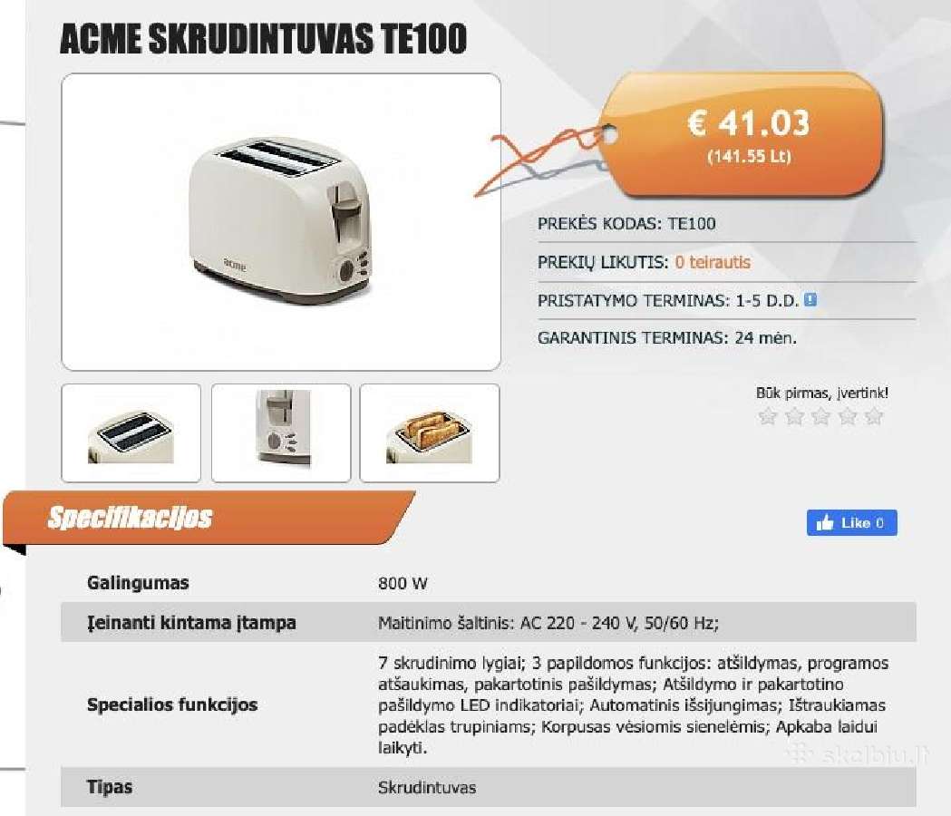Skrudintuvas "Acme" - nuotraukos Nr. 5