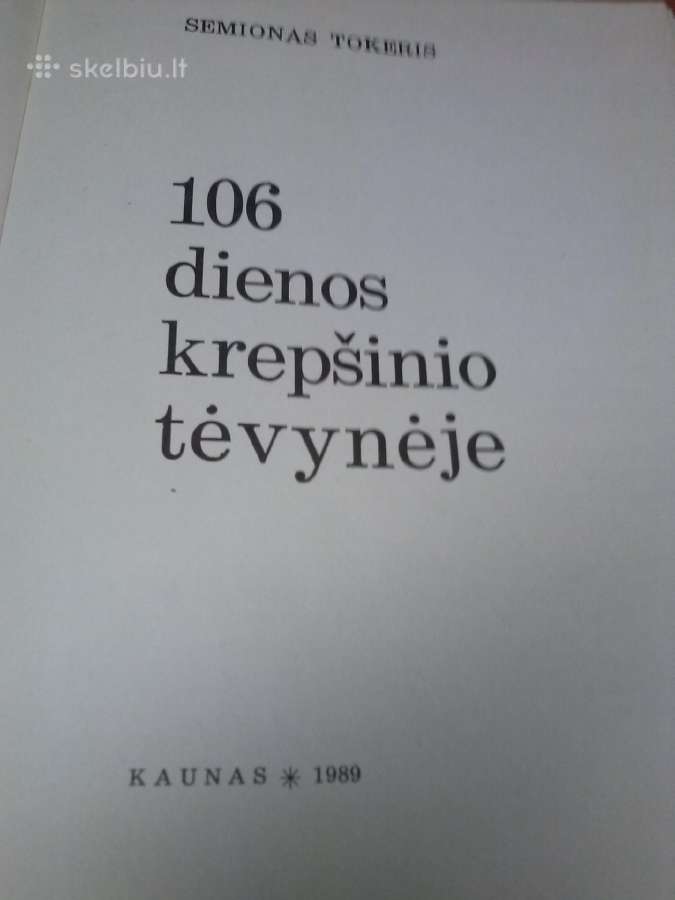 Knyga.krepsine 1989m. - nuotraukos Nr. 2