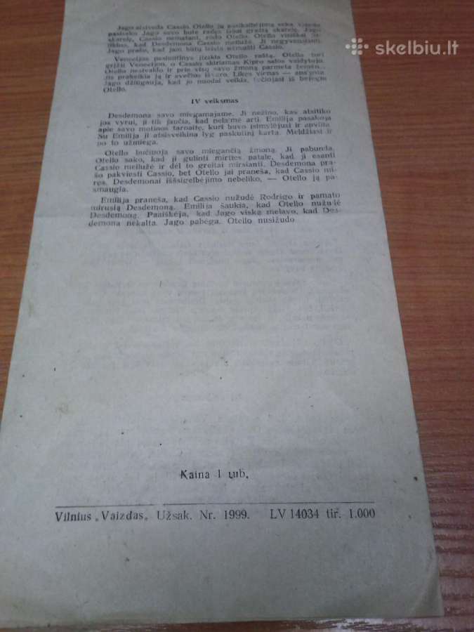 Teatro programa. 1948-1949m - nuotraukos Nr. 3
