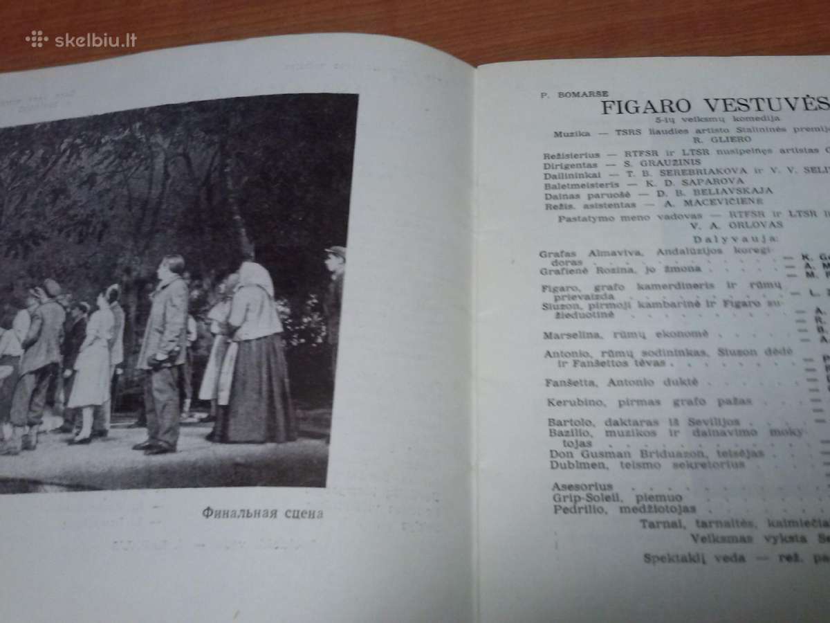 Knyga.teatras.1954-1955m.