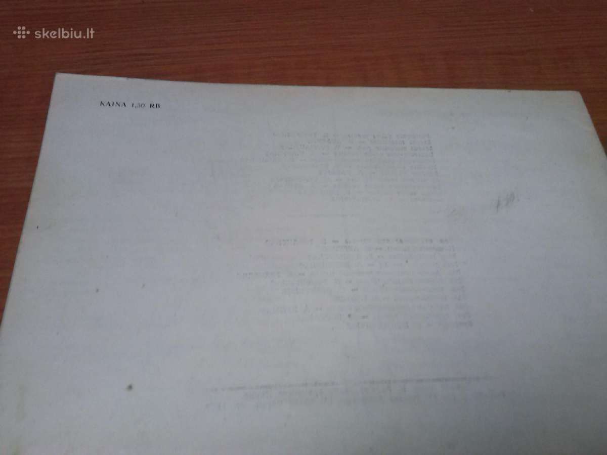 Knyga.teatras.1954-1955m. - nuotraukos Nr. 11