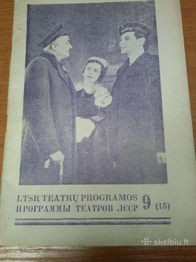 Knyga.teatras 1955m.
