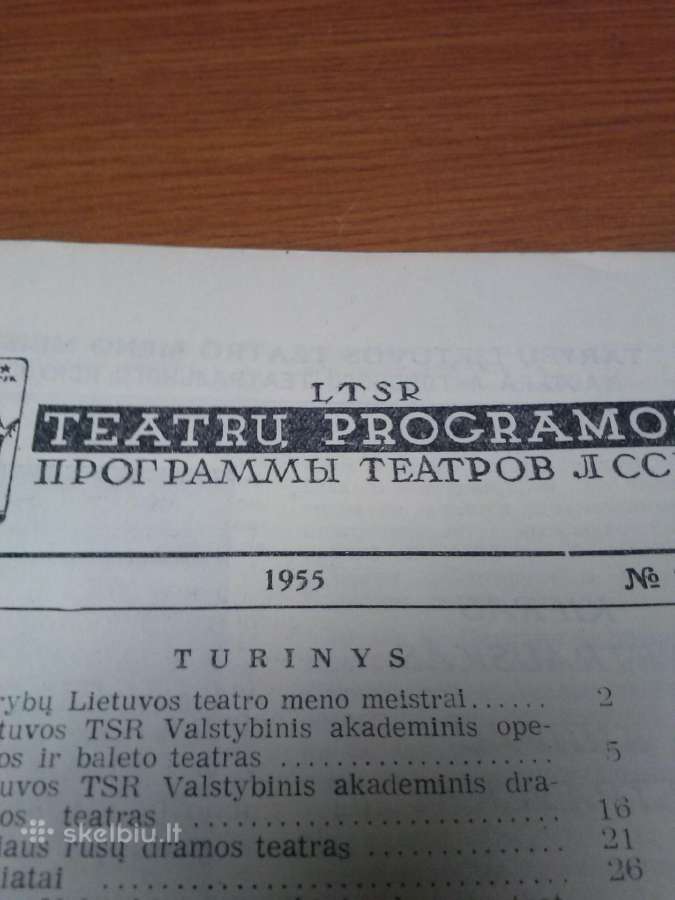 Knyga.teatras 1955m. - nuotraukos Nr. 3