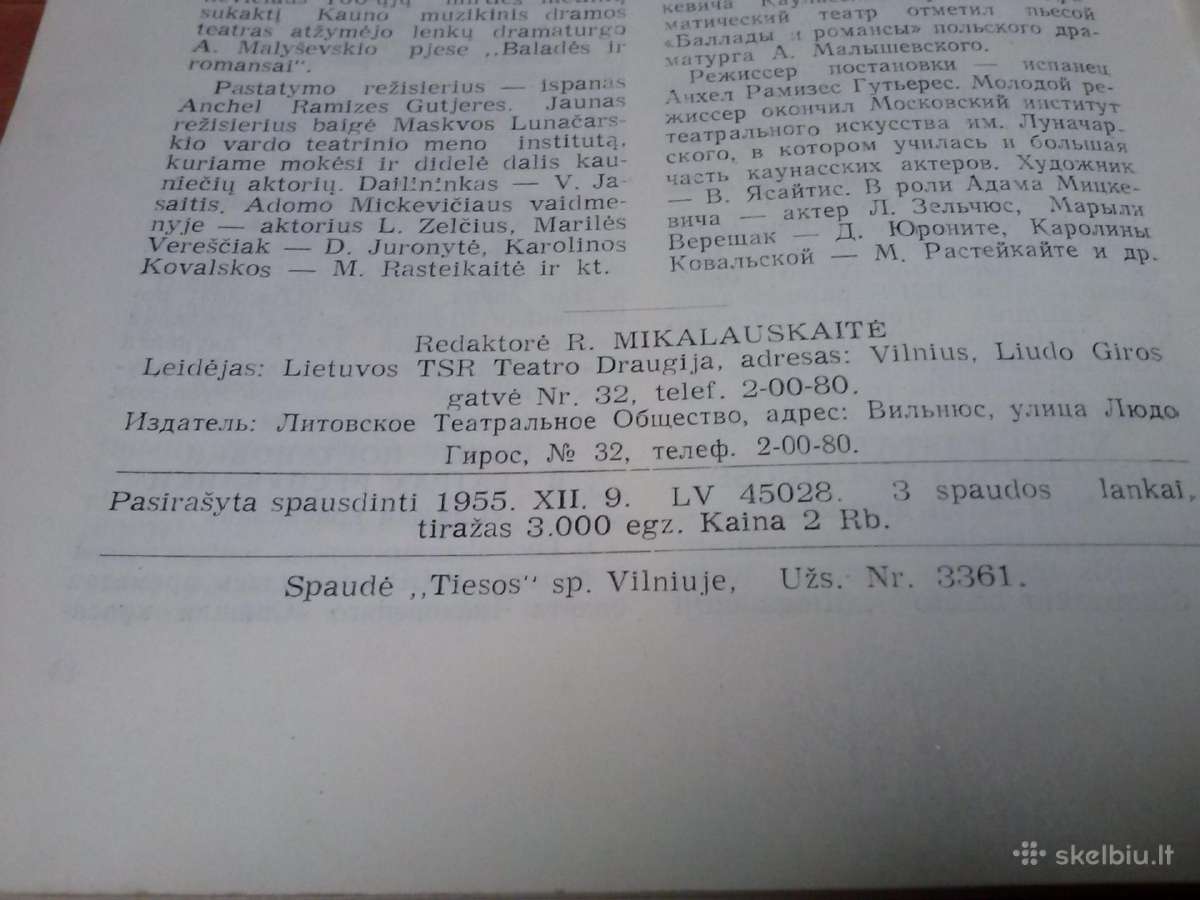 Knyga.teatras 1955m. - nuotraukos Nr. 10