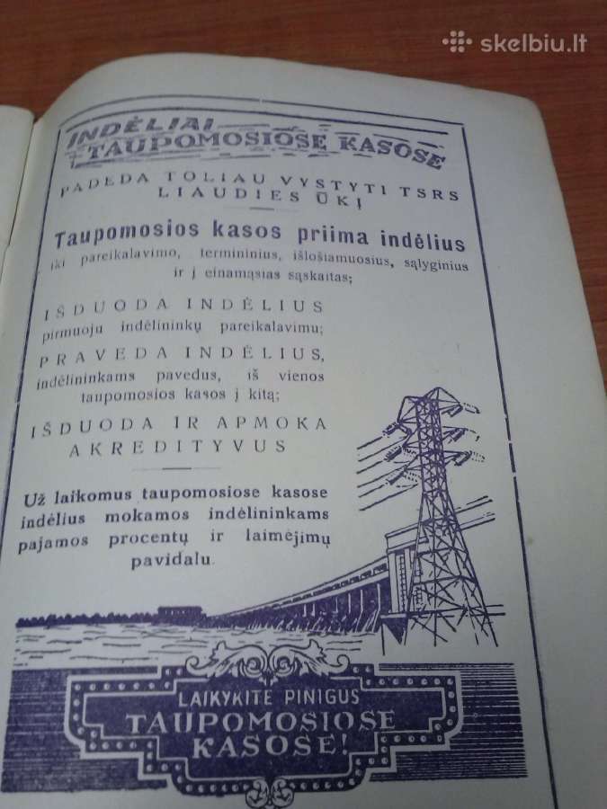 Knyga.teatras 1955m. - nuotraukos Nr. 14