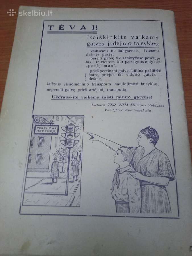 Knyga.teatras 1955m. - nuotraukos Nr. 15