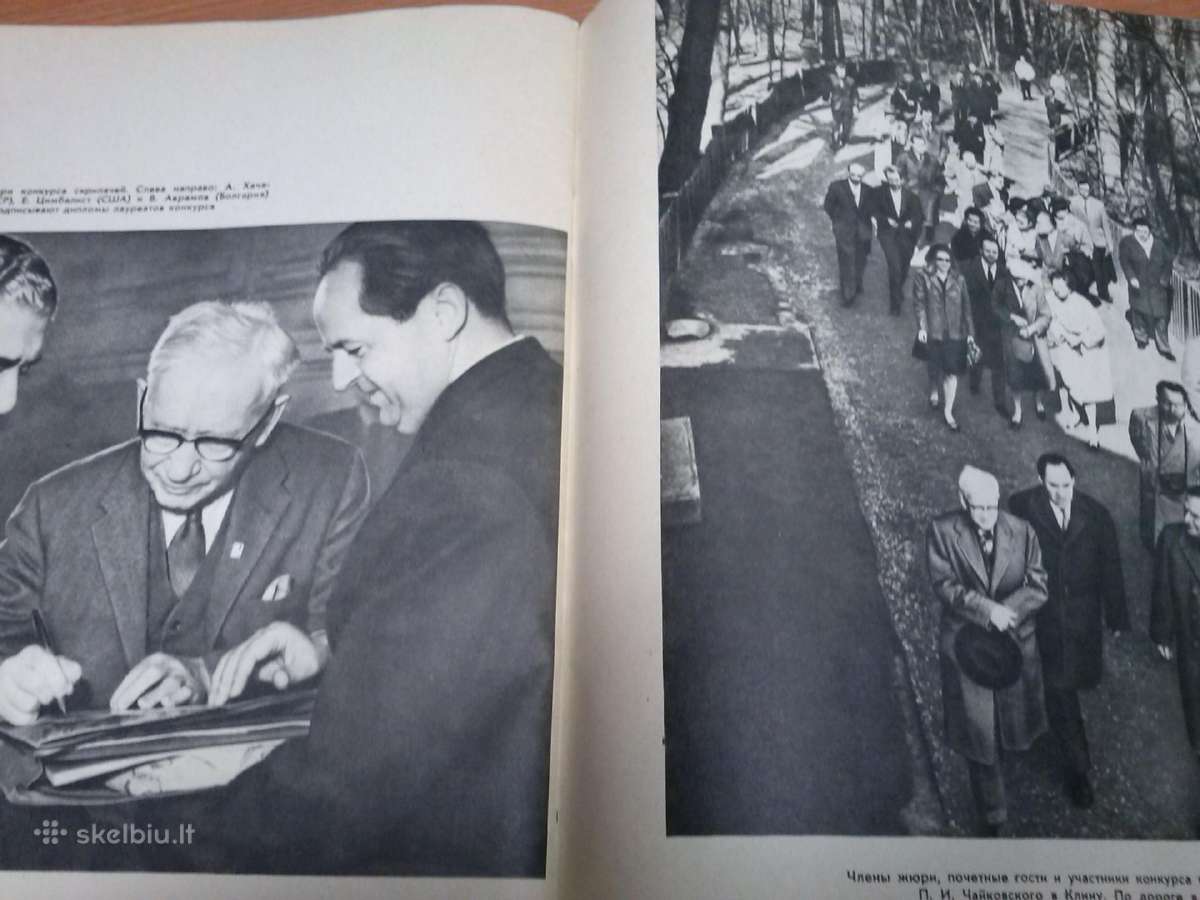 Knyga.muzika 1966m. - nuotraukos Nr. 10