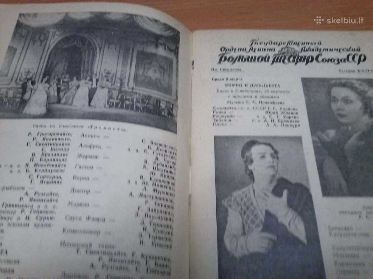 Knyga.teatras 1964m - nuotraukos Nr. 3