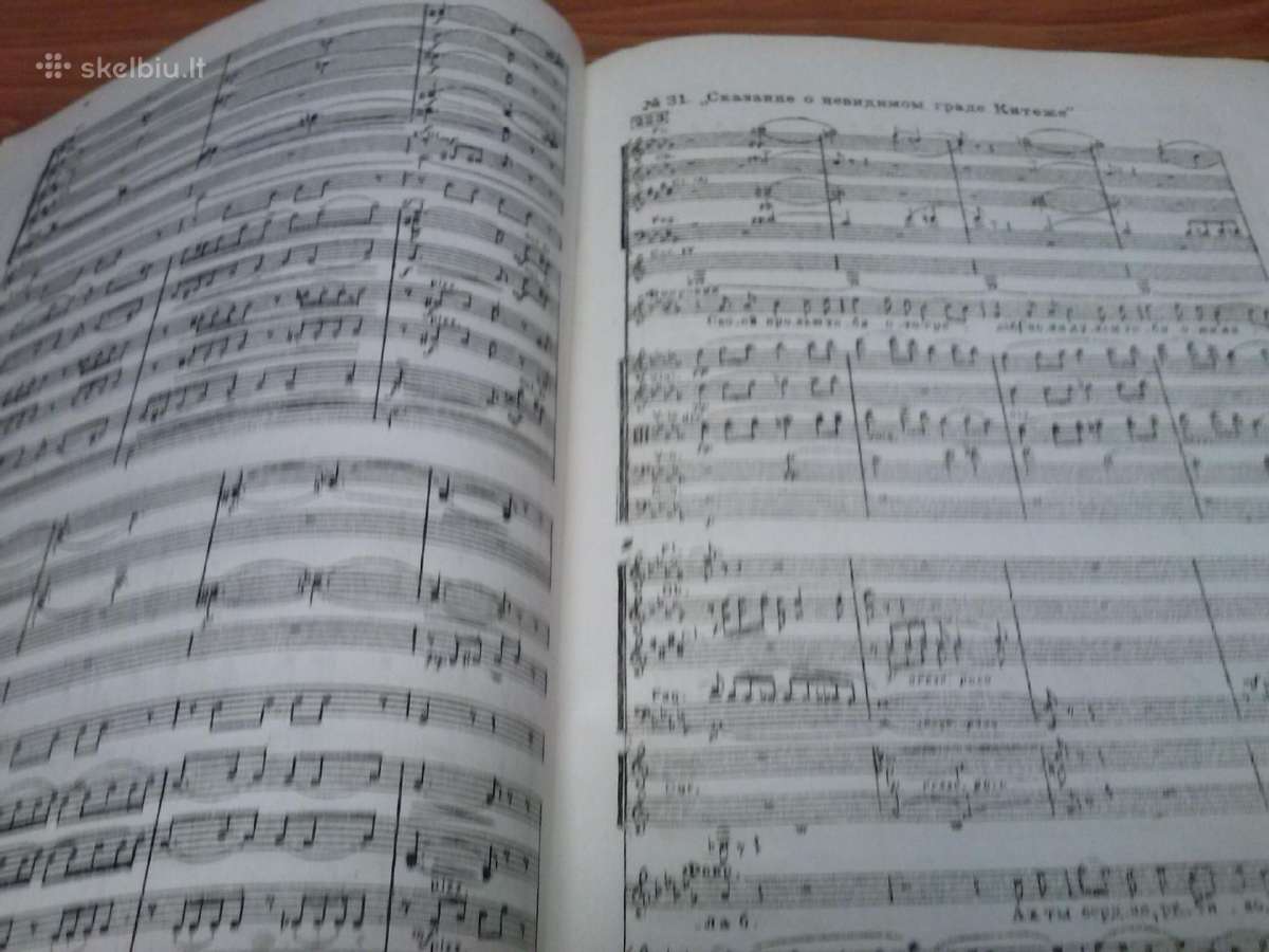Knyga.muzika.1946m - nuotraukos Nr. 3