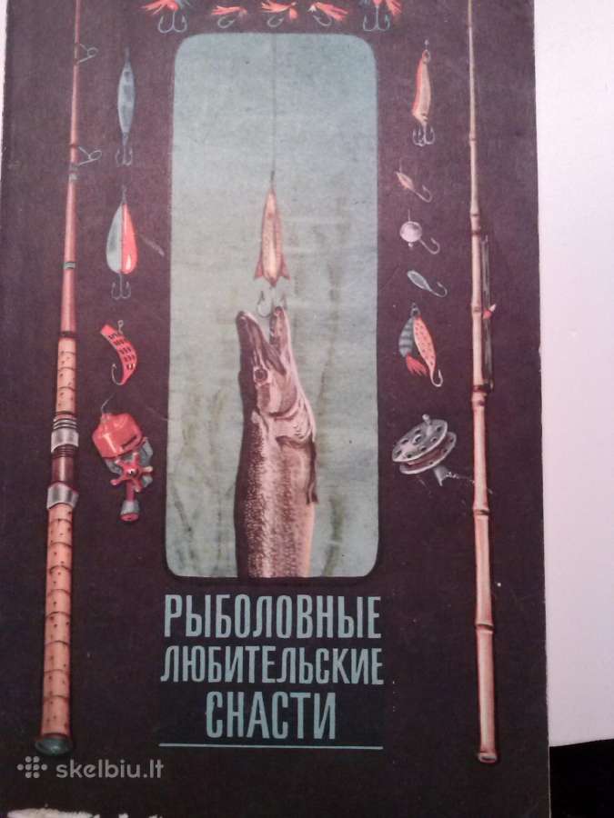 Knyga.