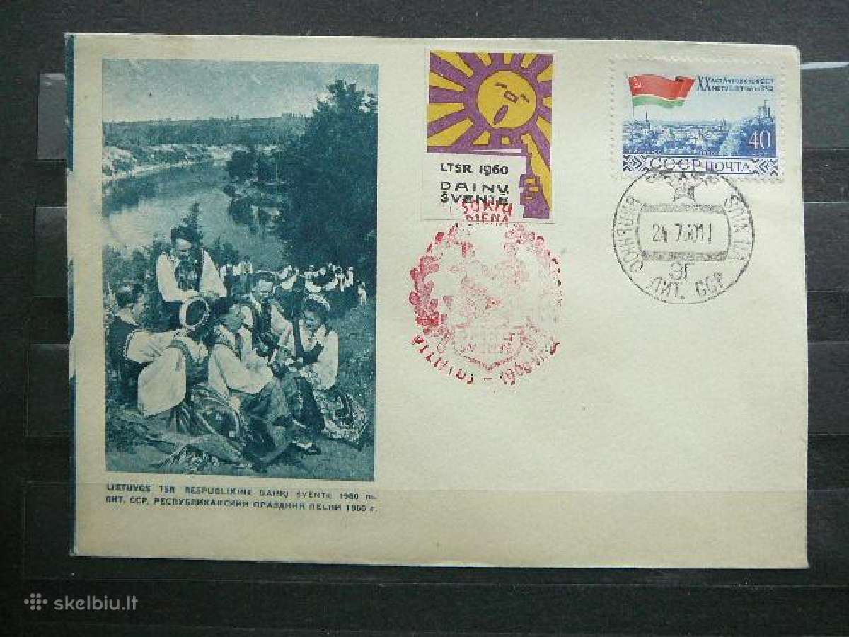 Lssr 1960 Dainu svente Lietuva vokas vvk31