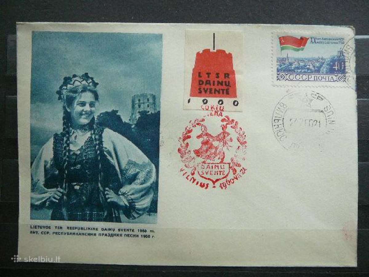 Ltsr 1960 Dainu svente Lietuva vokas vvk32