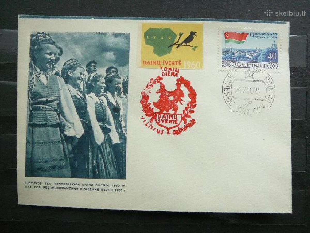 Lssr 1960 Dainu svente Lietuva vokas vvk33