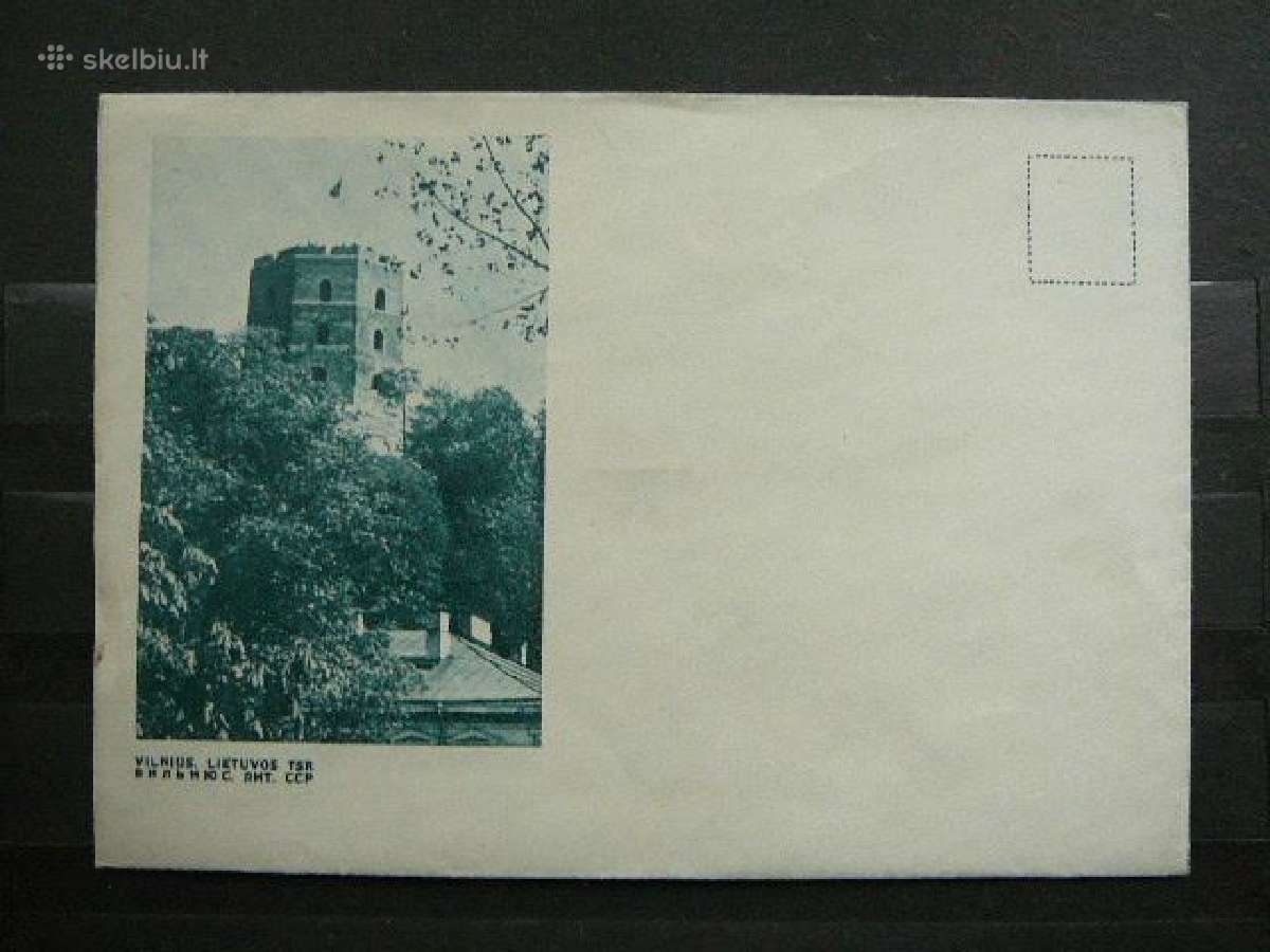 Lssr 1961 Gedimino pilis Lietuva vokas vvk39