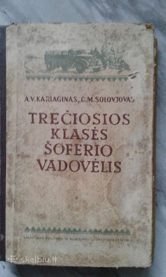 Trečios klasės šoferio vadovas 1954 m.