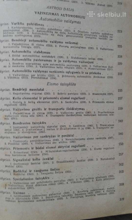 Trečios klasės šoferio vadovas 1954 m. - nuotraukos Nr. 3