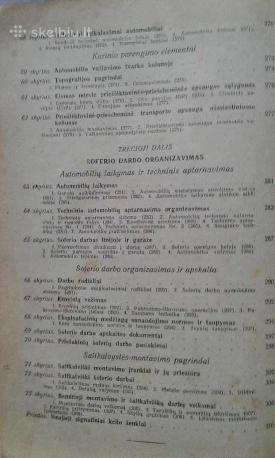 Trečios klasės šoferio vadovas 1954 m. - nuotraukos Nr. 4