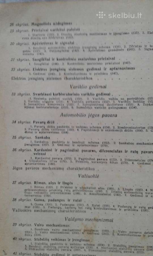 Trečios klasės šoferio vadovas 1954 m. - nuotraukos Nr. 5