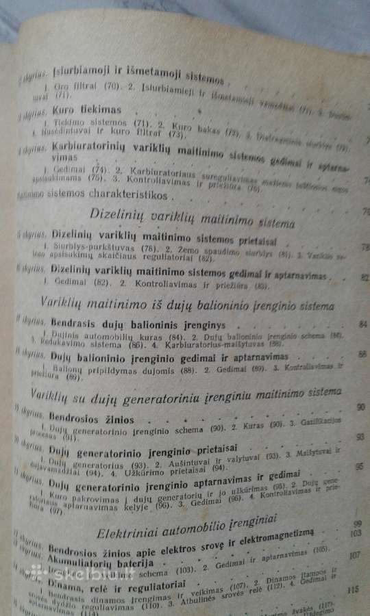 Trečios klasės šoferio vadovas 1954 m. - nuotraukos Nr. 6