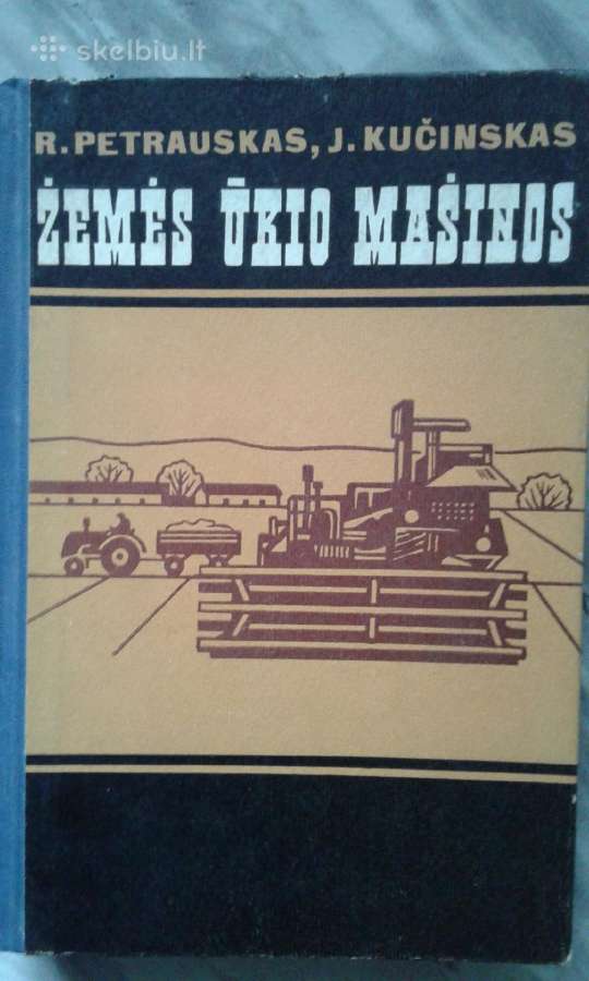 Žemės ūkio mašinos 1973 m.