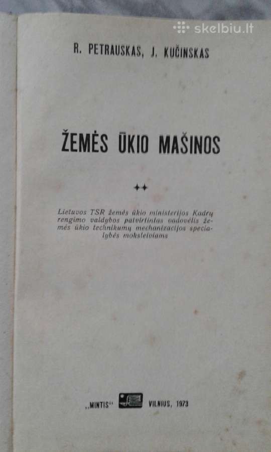 Žemės ūkio mašinos 1973 m. - nuotraukos Nr. 2