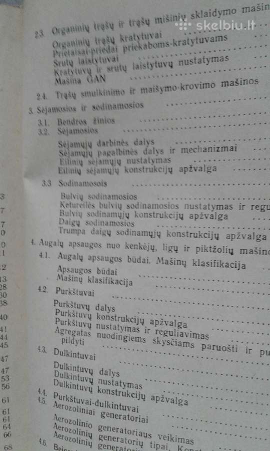 Žemės ūkio mašinos 1973 m. - nuotraukos Nr. 5