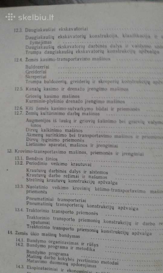 Žemės ūkio mašinos 1973 m. - nuotraukos Nr. 8