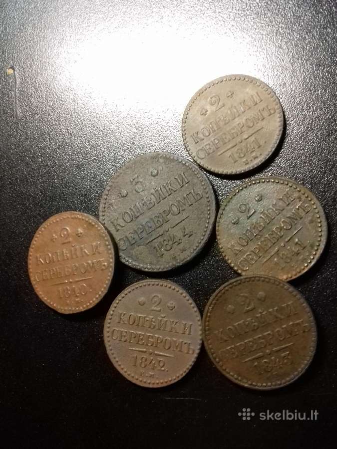 Perku banknotus, monetas karinius apdovanojimus.