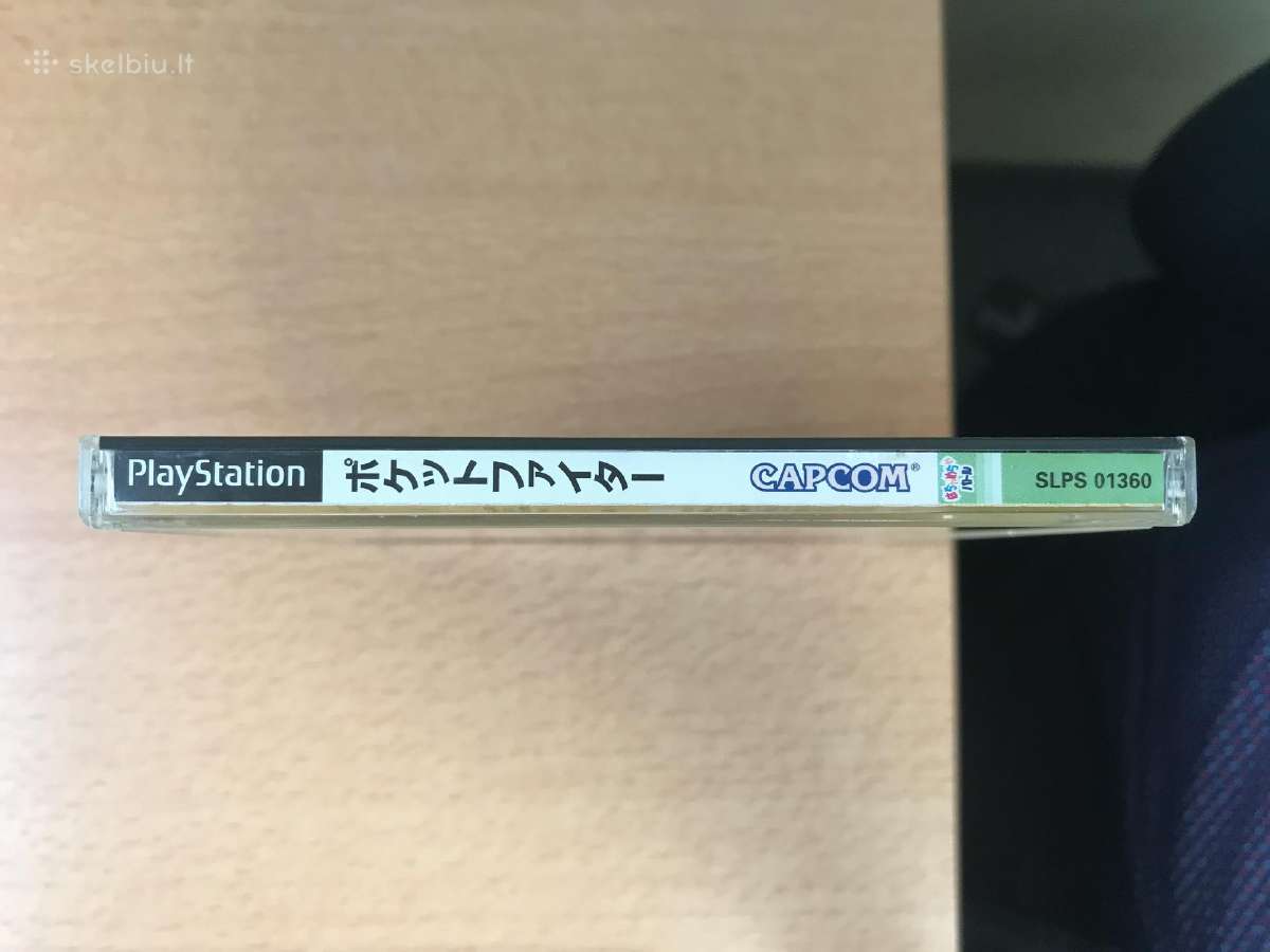 Ps1 Pocket fighter Ps1, Psx, Playstation - nuotraukos Nr. 5