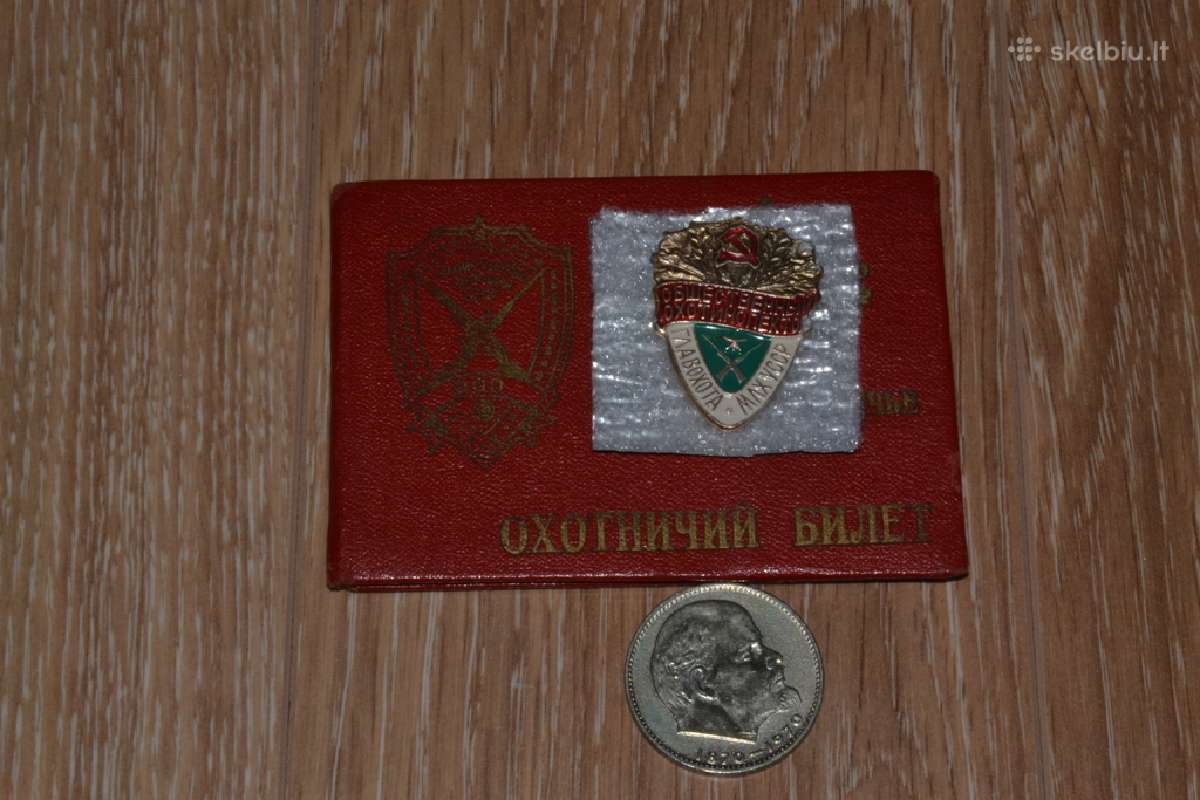 Medziotojo zenkliukas su dokumentais | Skelbiu.lt Medziotojo zenkliukas su dokumentais