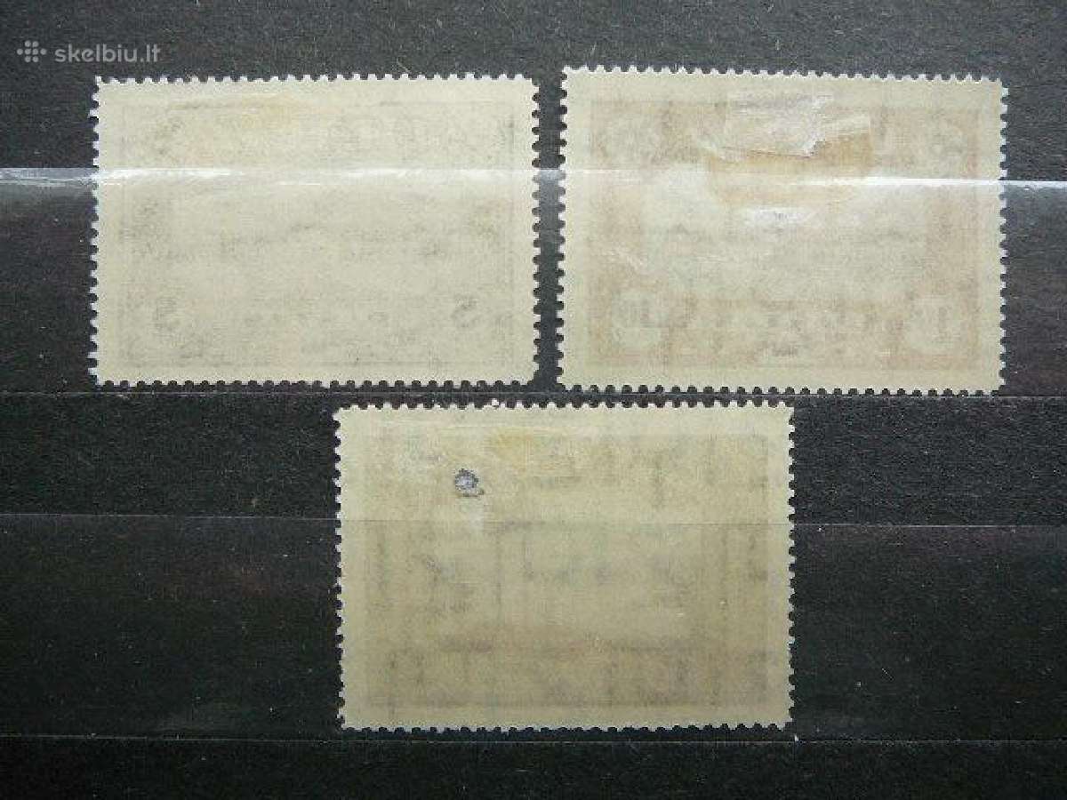 Lietuva 1932 Septyndieniai svarus Mlh 316/8a - nuotraukos Nr. 2