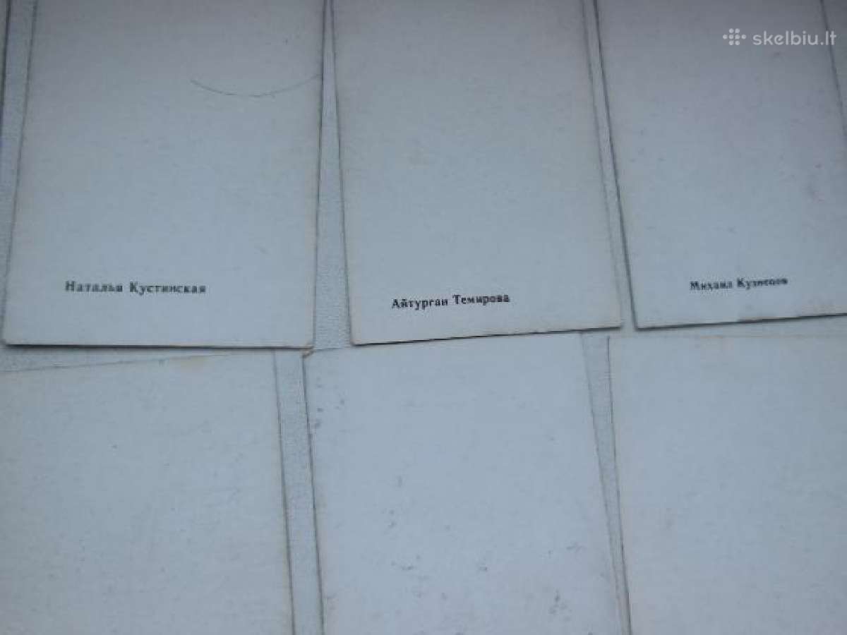 Sovietmečio atviruku rinkinys, kino aktoriais - nuotraukos Nr. 5