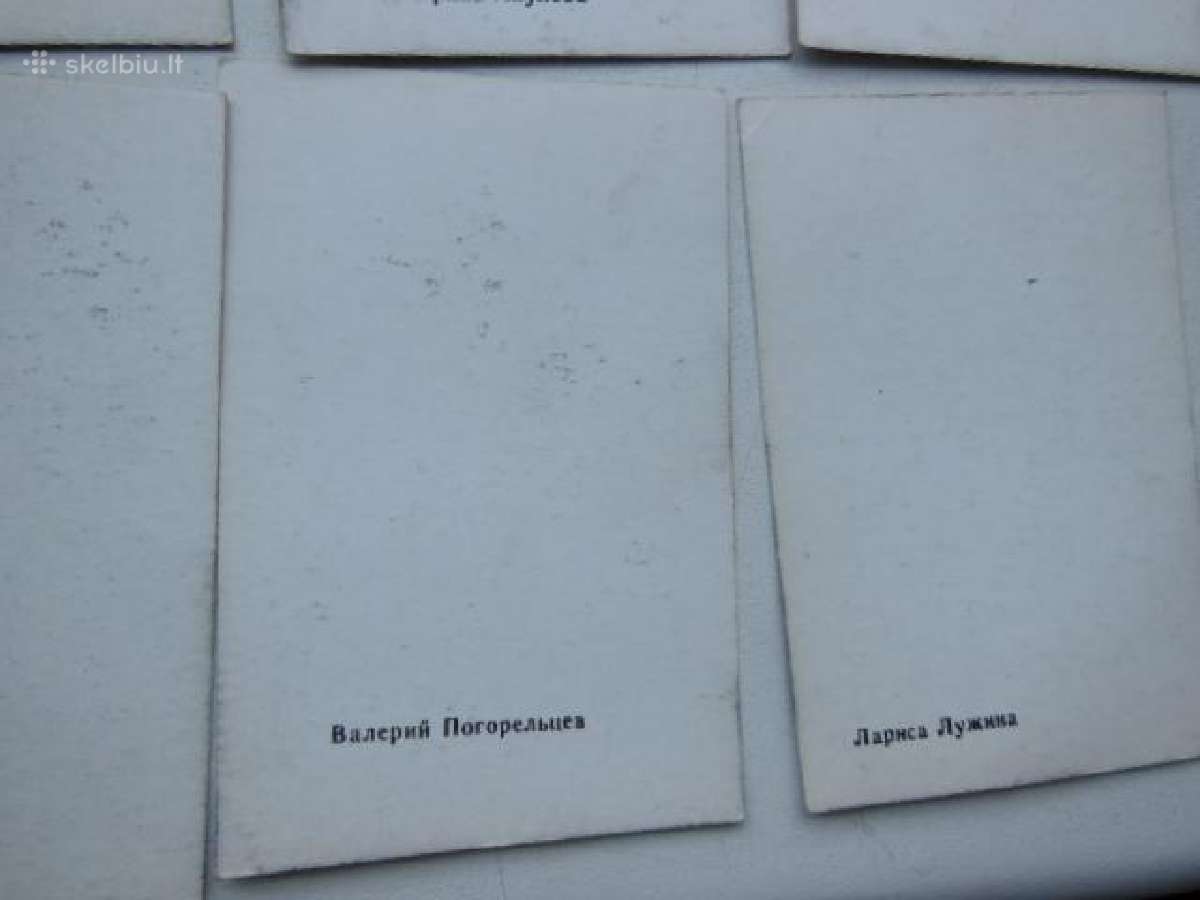 Sovietmečio atviruku rinkinys, kino aktoriais - nuotraukos Nr. 7