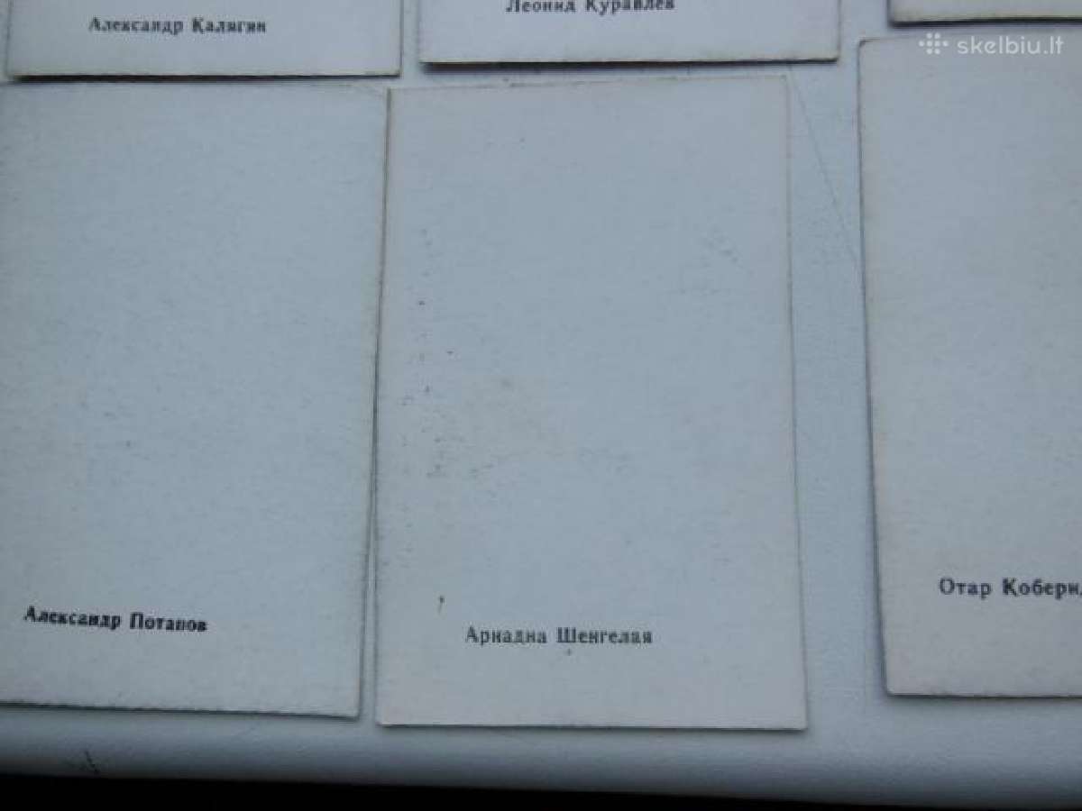 Sovietmečio atviruku rinkinys, kino aktoriais - nuotraukos Nr. 9