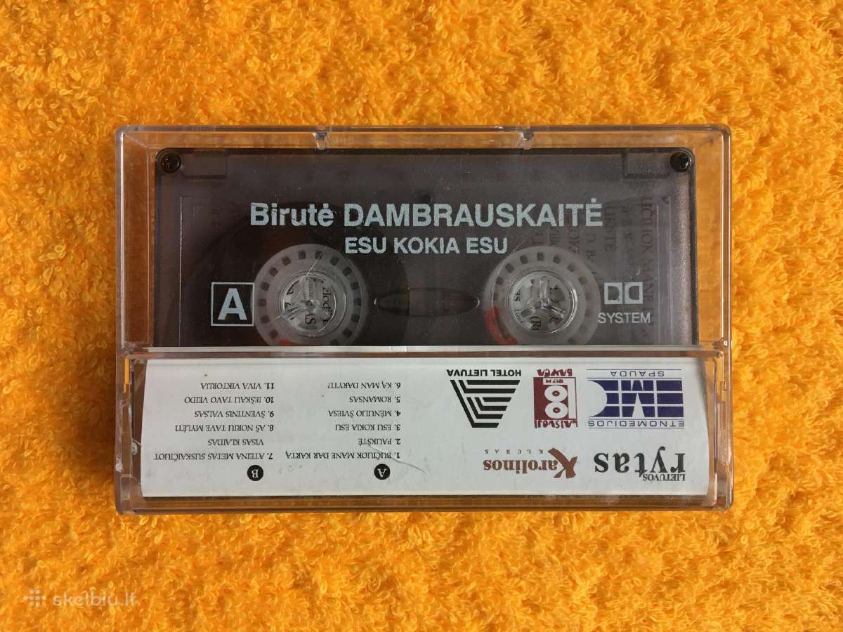 Garso kasetė Birutė Dambrauskaitė – Esu kokia esu - nuotraukos Nr. 2