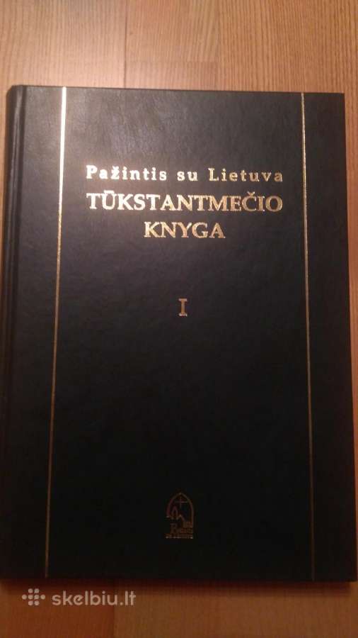 Parduodu knygą Pažintis su Lietuva
