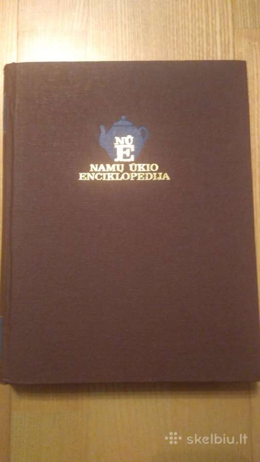 Parduodu knygą Namų ūkio enciklopedija.