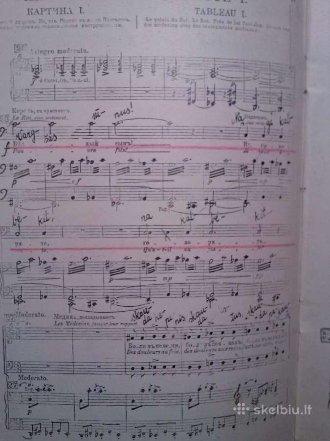 Muzika.notai.1957m,+1958m - nuotraukos Nr. 9