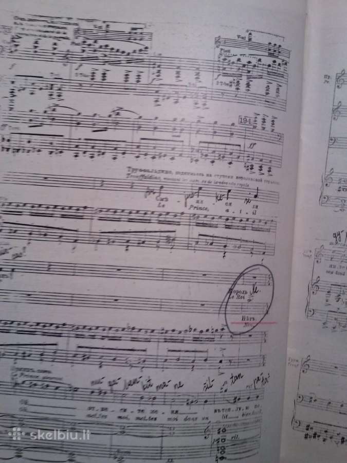 Muzika.notai.1957m,+1958m - nuotraukos Nr. 10