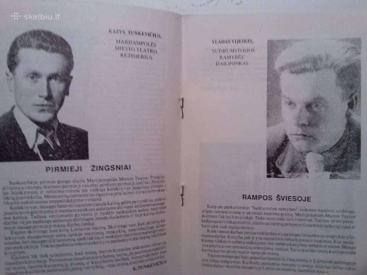 Teatro programa. 1948-1949m - nuotraukos Nr. 8