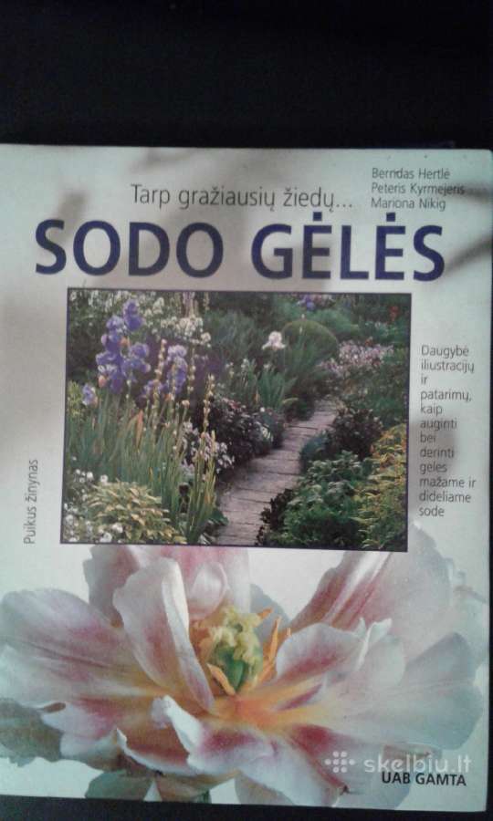 Albumai apie sodo,kambarines gėles,krūmus
