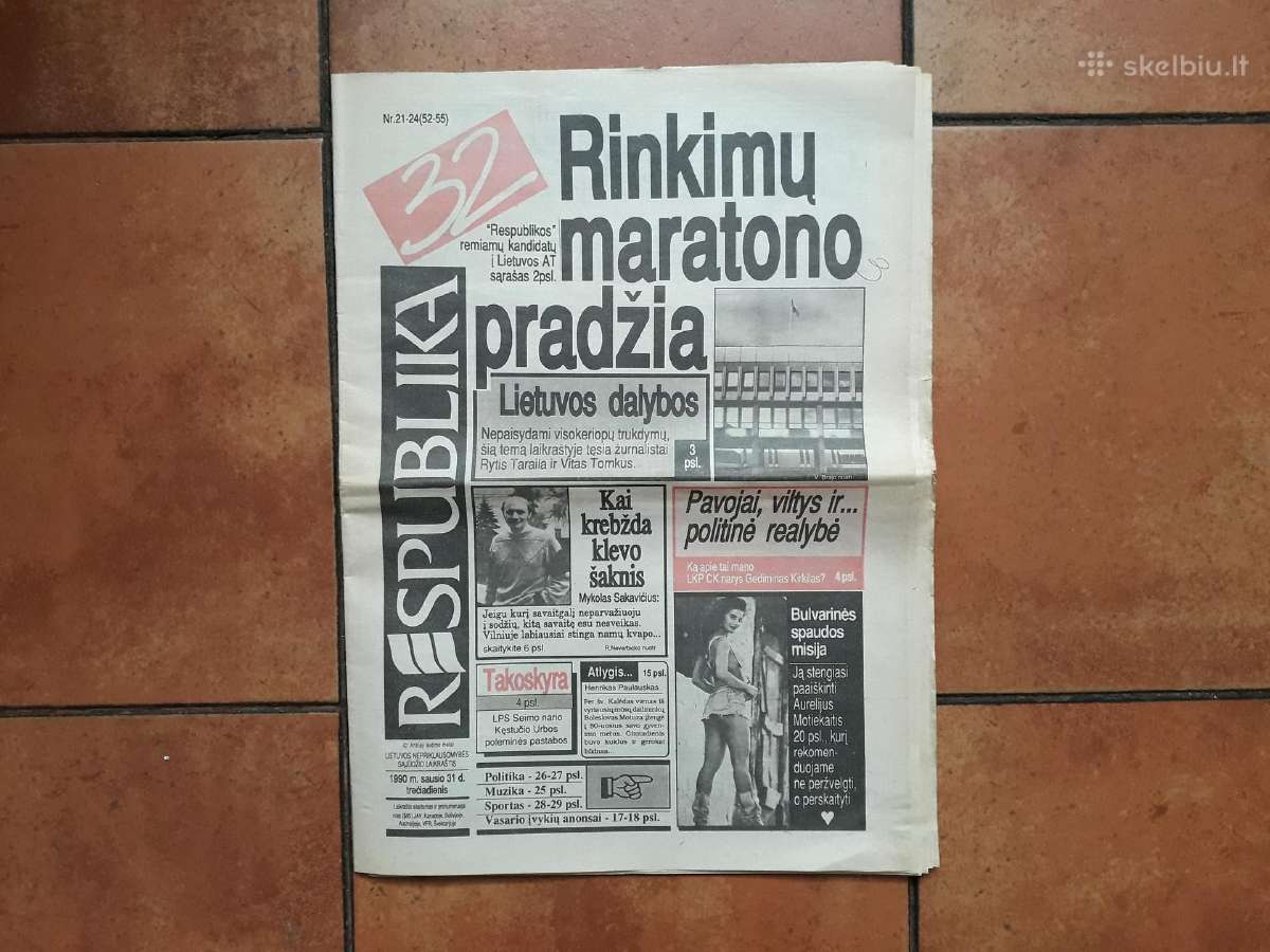 1990-1991 metų "Respublikos" bulvar. laikraščiai - nuotraukos Nr. 3