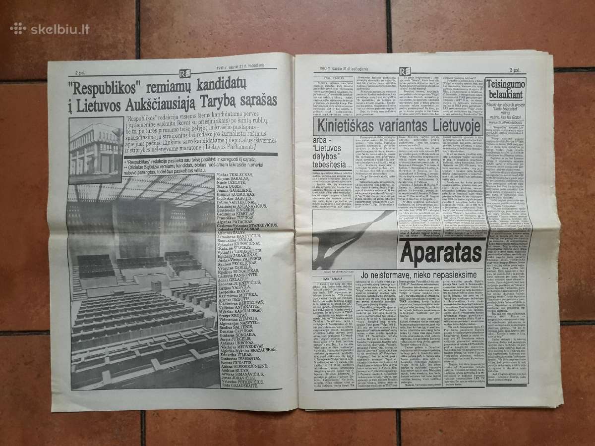 1990-1991 metų "Respublikos" bulvar. laikraščiai - nuotraukos Nr. 4