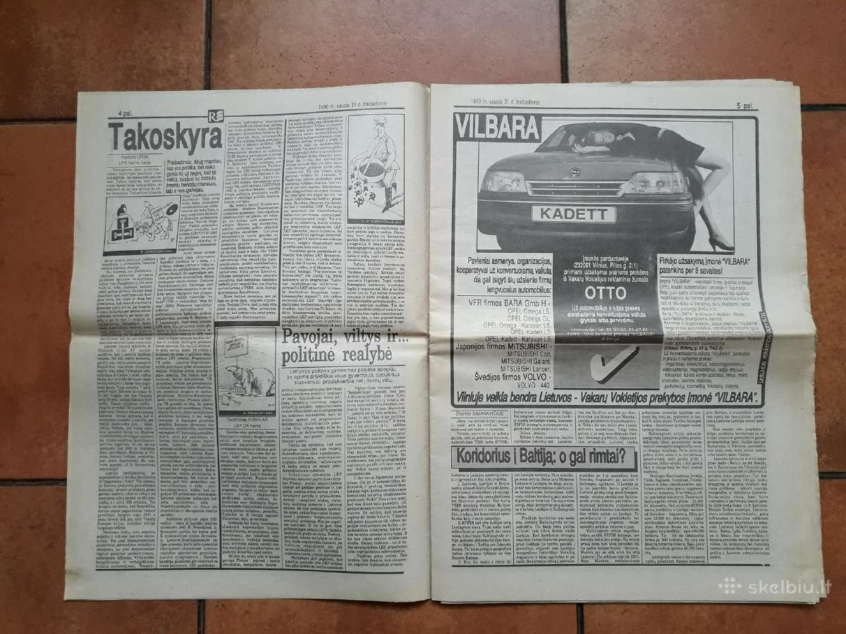 1990-1991 metų "Respublikos" bulvar. laikraščiai - nuotraukos Nr. 5