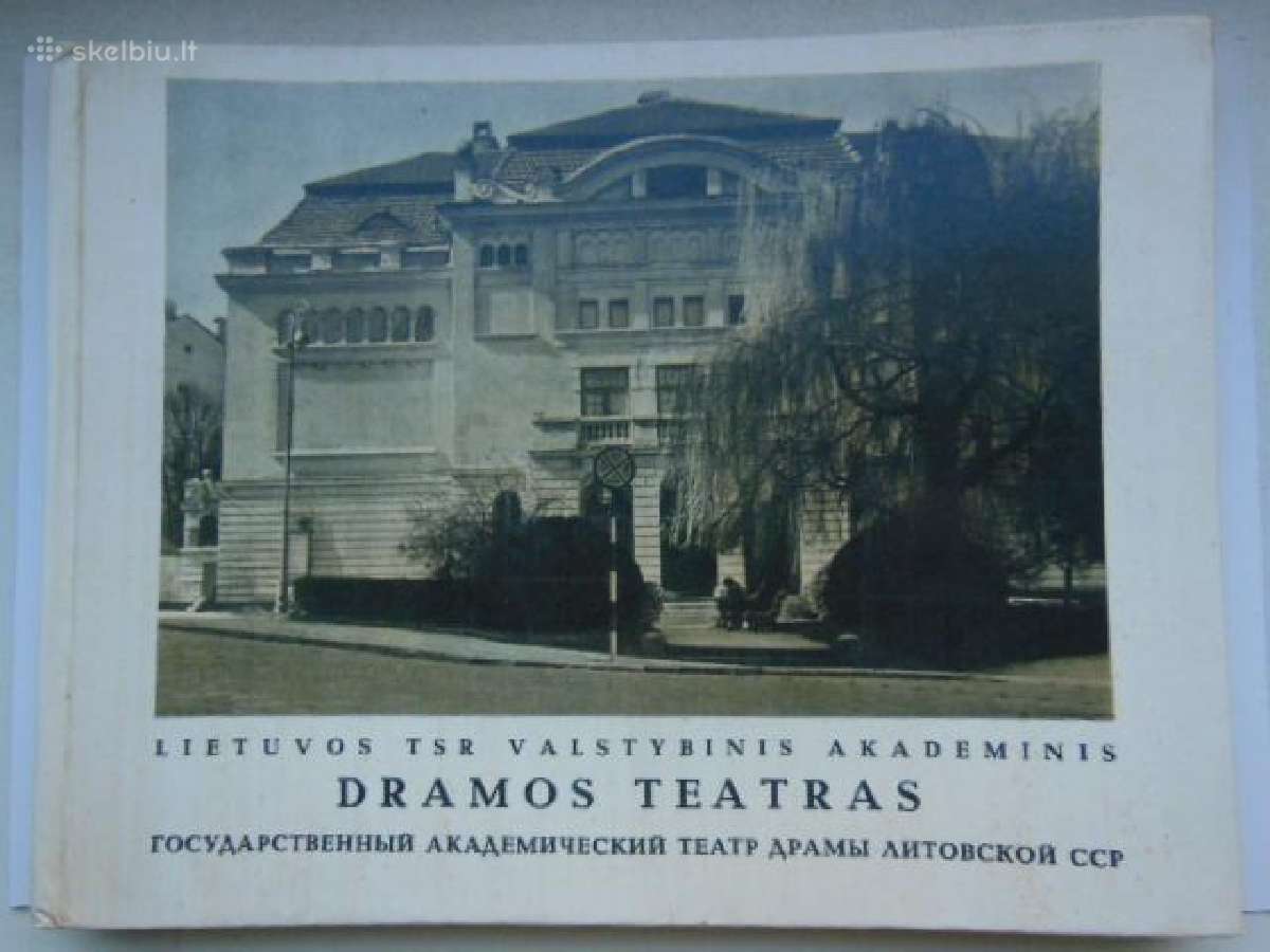 Ltsr Valstybinis Akademinis Dramos Teatras